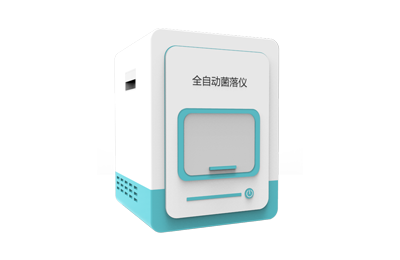 张家界市全自动菌落计数器IN-J400